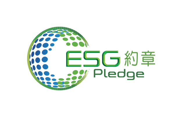 ESG Pledge